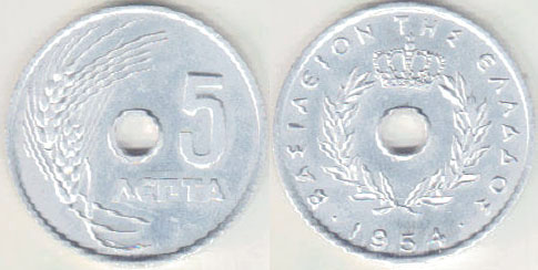 1954 Greece 5 Lepta (Unc) A003995